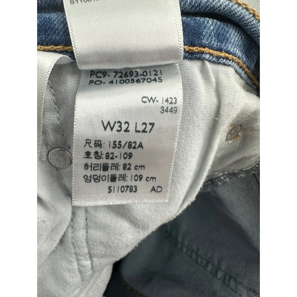 Levis Ribcage Straight Ankle Woman's 32 Blue Medium Wash Button‎ Fly 72693-0121